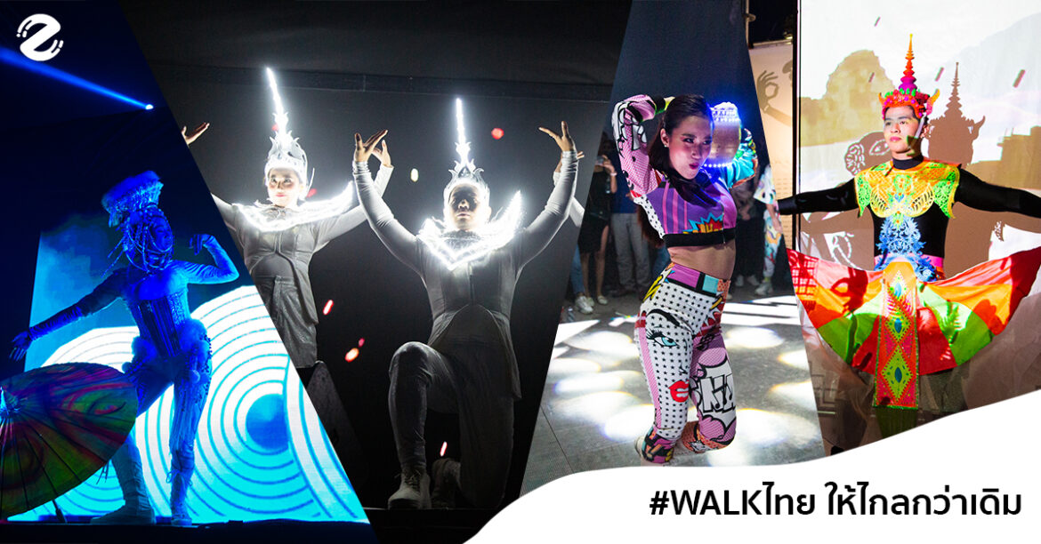 walk festival bangkok