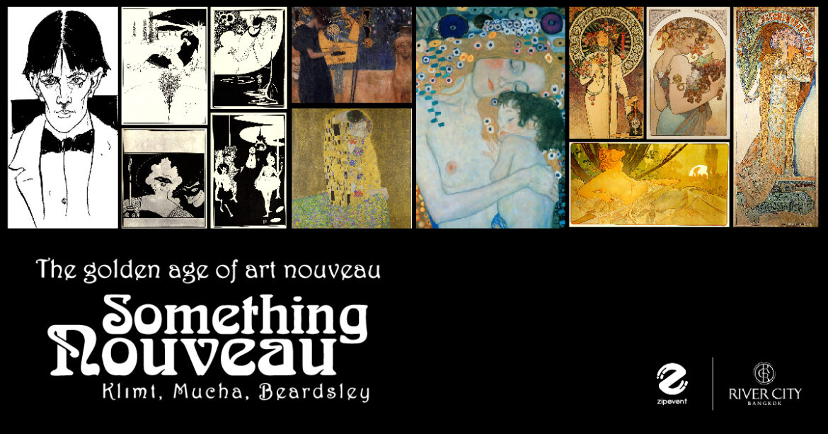SOMETHING NOUVEAU