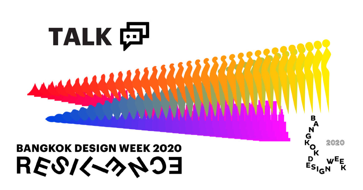 Talks in Bangkok Design Week 2020 | การบรรยายโดยนักคิดนักสร้างสรรค์ Talks in Bangkok Design Week 2020