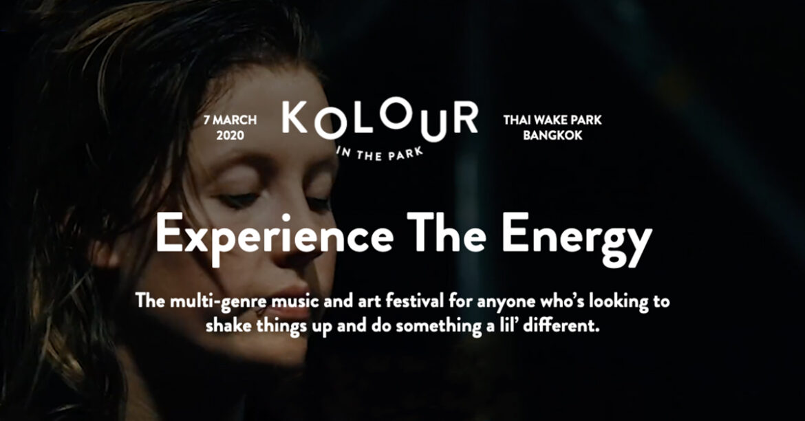 Kolour In The Park
