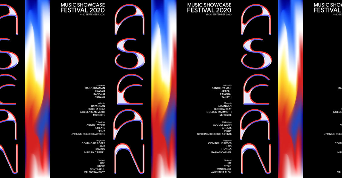 Live Music Festival ที่ใหญ่ที่สุดในอาเซียน – ASEAN Music Showcase Festival 2020