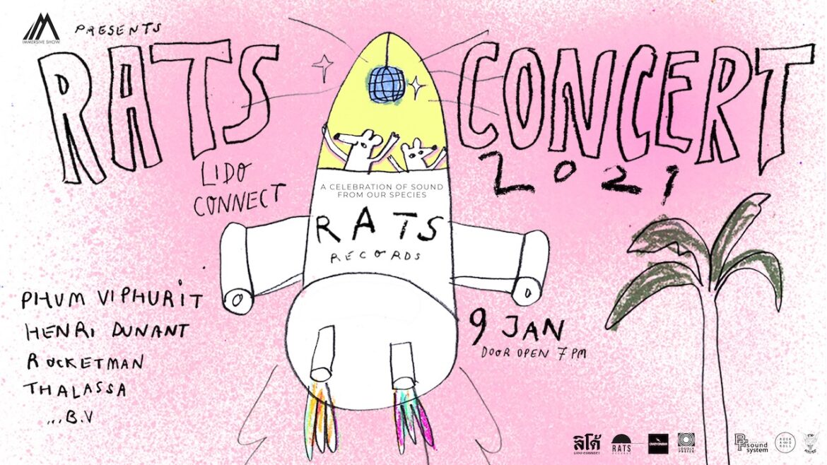 Immersive show present : Rats Concert 2021 คอนเสิร์ตที่พาคุณไปสนุกแบบไม่เหมือนใคร