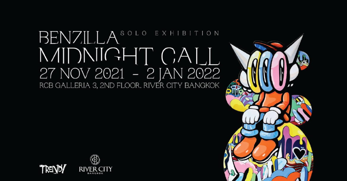 ดำดิ่งในห้วงเวลาช่วงเที่ยงคืน กับนิทรรศการ Midnight Call by Benzilla ที่ River City Bangkok