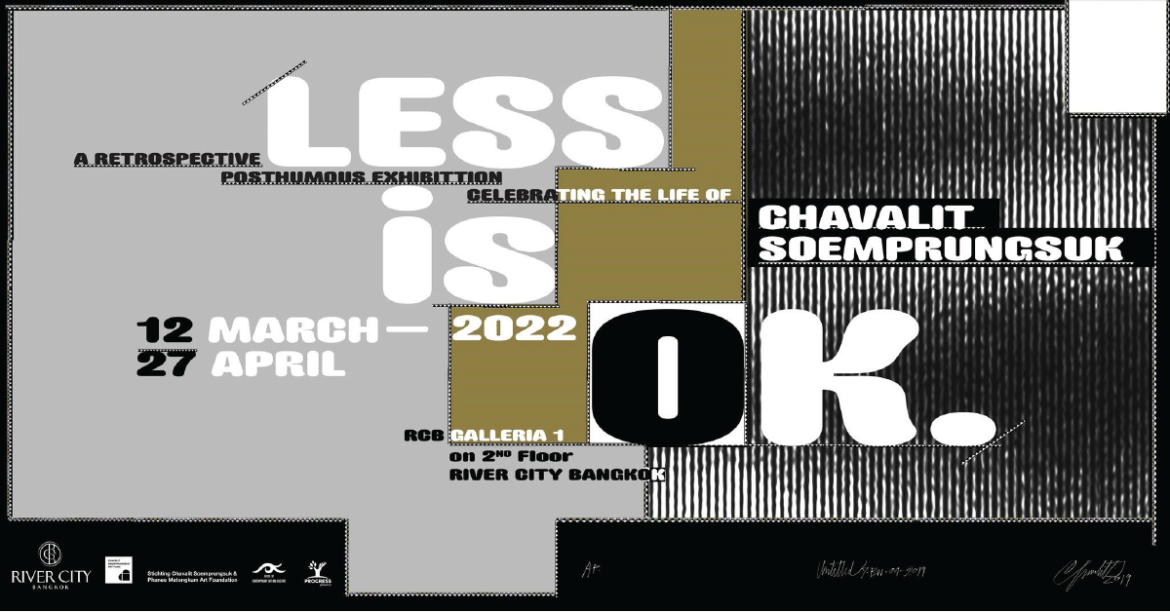 ชวนชม นิทรรศการ Less is OK ศิลปะแห่งกาลเวลา ของ อ.ชวลิต เสริมปรุงสุข