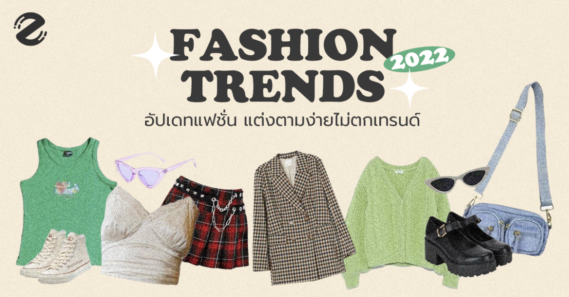 Banner update fashion 2022