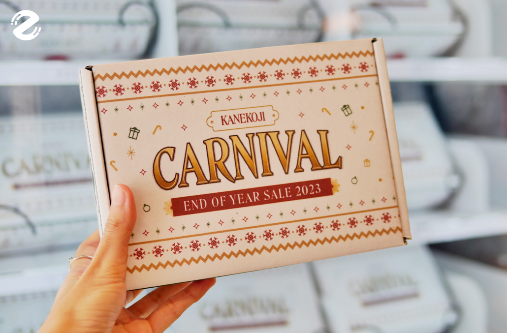 kanekoji-carnival-end-of-year-sale-2023 Zipevent