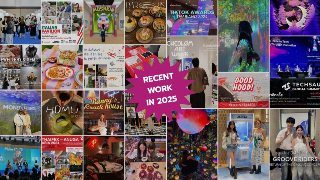 เปลี่ยนรีวิวอีเว้นท์ธรรมดา ให้ยอด Engagement พุ่ง! ด้วย PR Marketing จาก Zipevent 