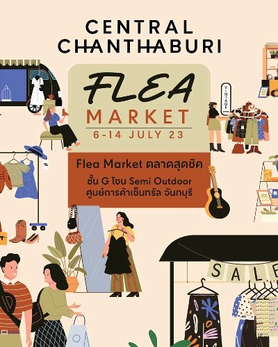 Flea Market Zipevent