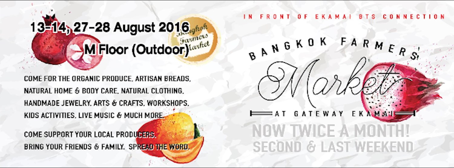 Bangkok Farmer's Market at Gateway Ekamai Zipevent