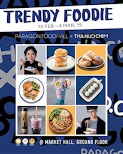 Trendy Foodie Zipevent
