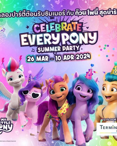 CELEBRATE EVERYPONY SUMMER PARTY 2024 Zipevent