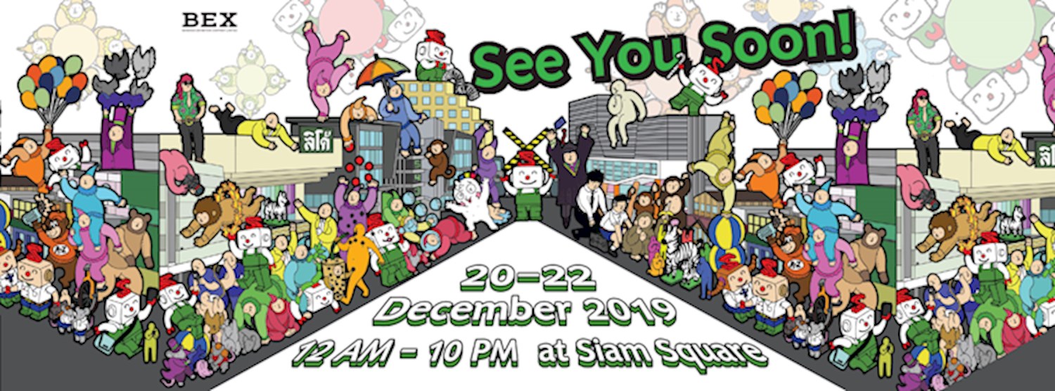 Thailand Siam Street Fest 2019  Zipevent