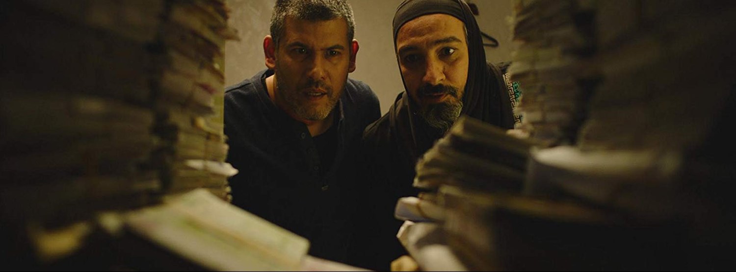 RCB Film Club: Forgiveness (Mechila) Zipevent