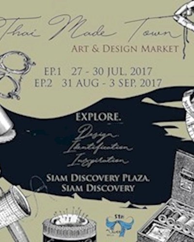 Thai Made Town: Arts & Design Market Ep.2 Zipevent