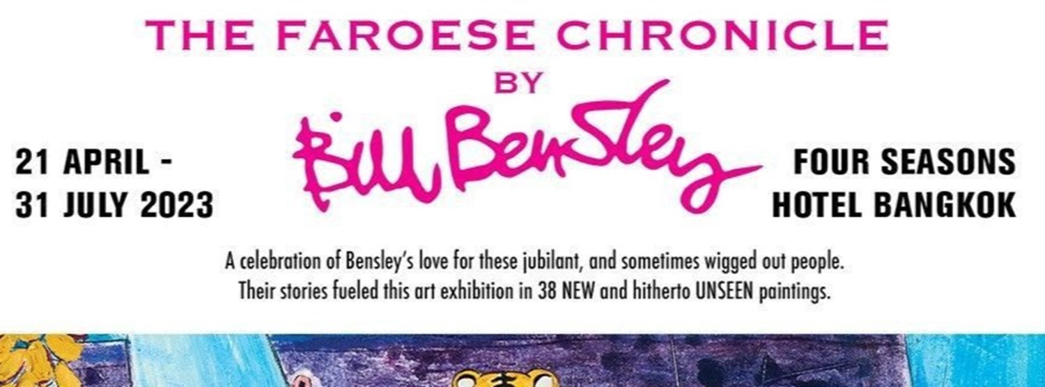 The Faroese Chronicle Zipevent