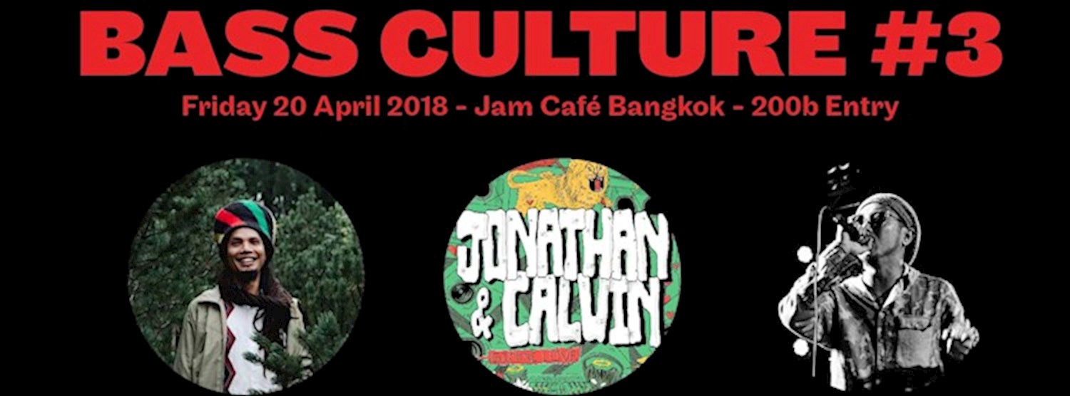 Bass Culture - Dr. Da Pookster, Jonathan & Calvin & U-key Zipevent