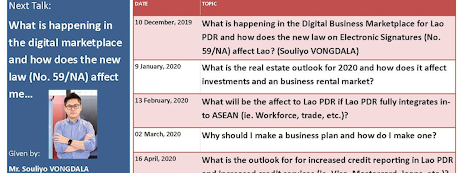 Monthly Member Information Bridge Zipevent
