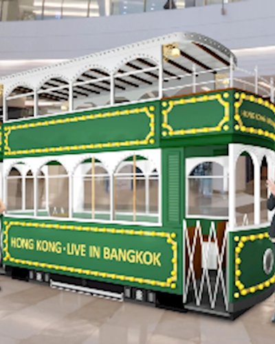 Hong Kong: Live in Bangkok Zipevent