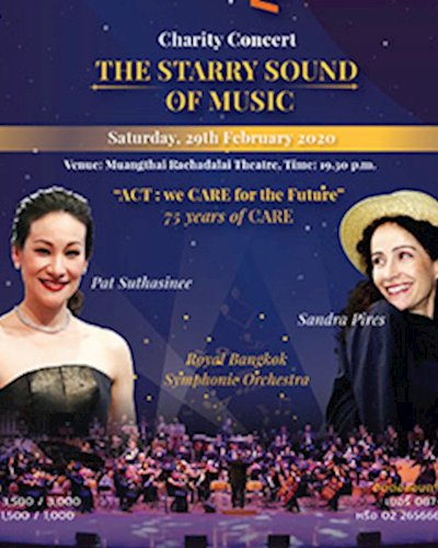 Charity Concert : The Starry Sound of Music Zipevent