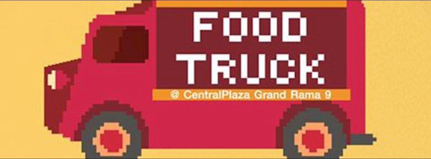 FOOD TRUCK FESTIVAL Zipevent