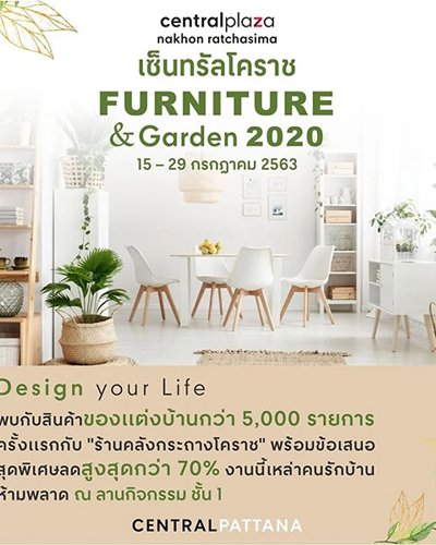 Furniture & Garden 2020 Zipevent