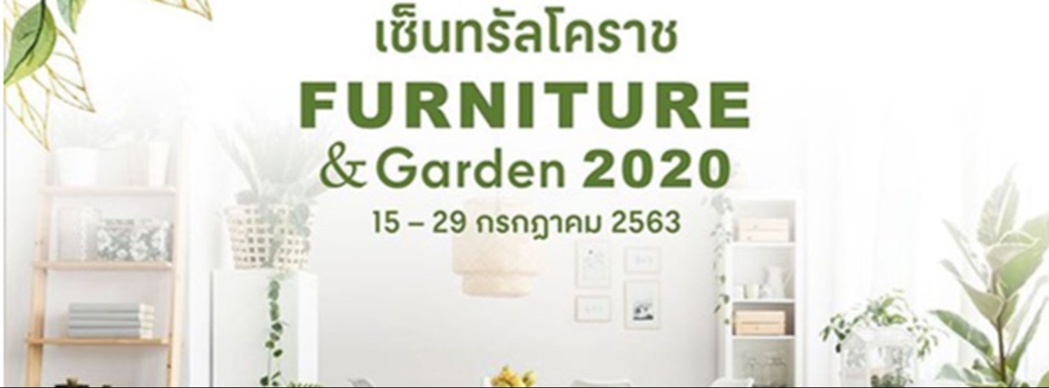Furniture & Garden 2020 Zipevent