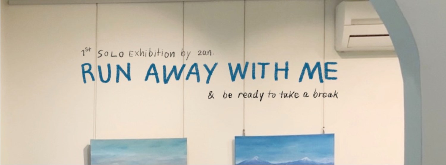 Run away with me Zipevent