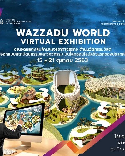 WAZZADU World Virtual Exhibition Zipevent