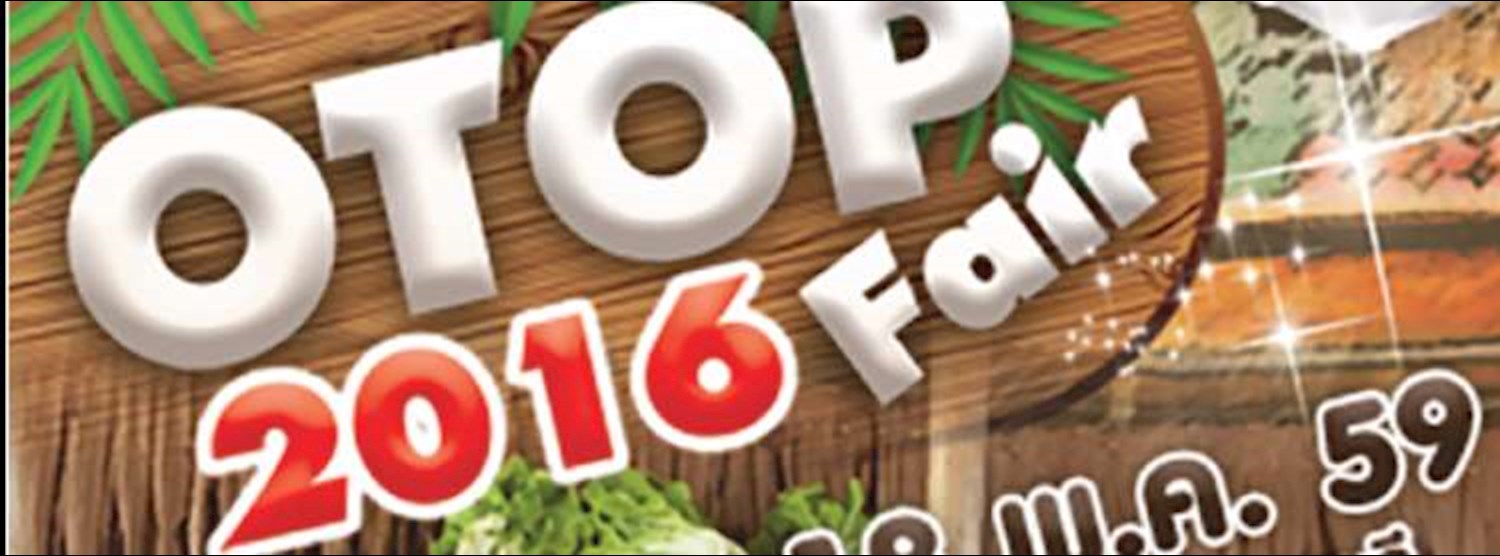 OTOP Fair 2016 Zipevent