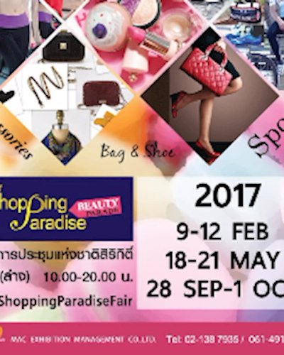Shopping Paradise & Beauty Parade Feb Zipevent