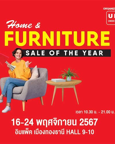 Sales of the year Zipevent