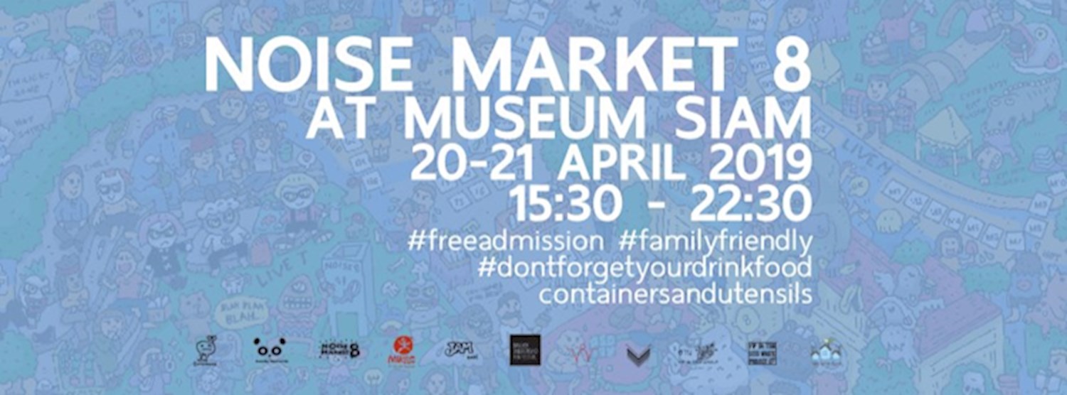 Noise Market 8 Zipevent