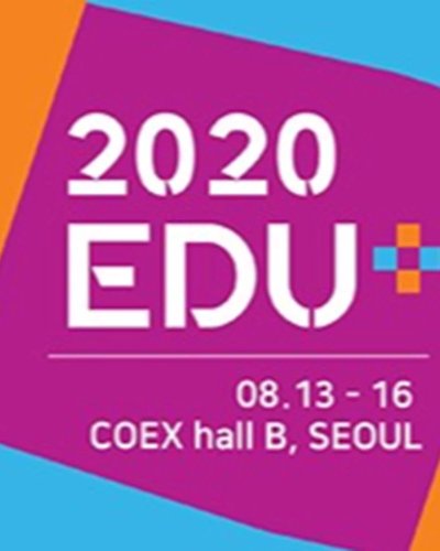 11TH KOREA INT’L CHILDREN EDUCATION & PRODUCT EXPO Zipevent