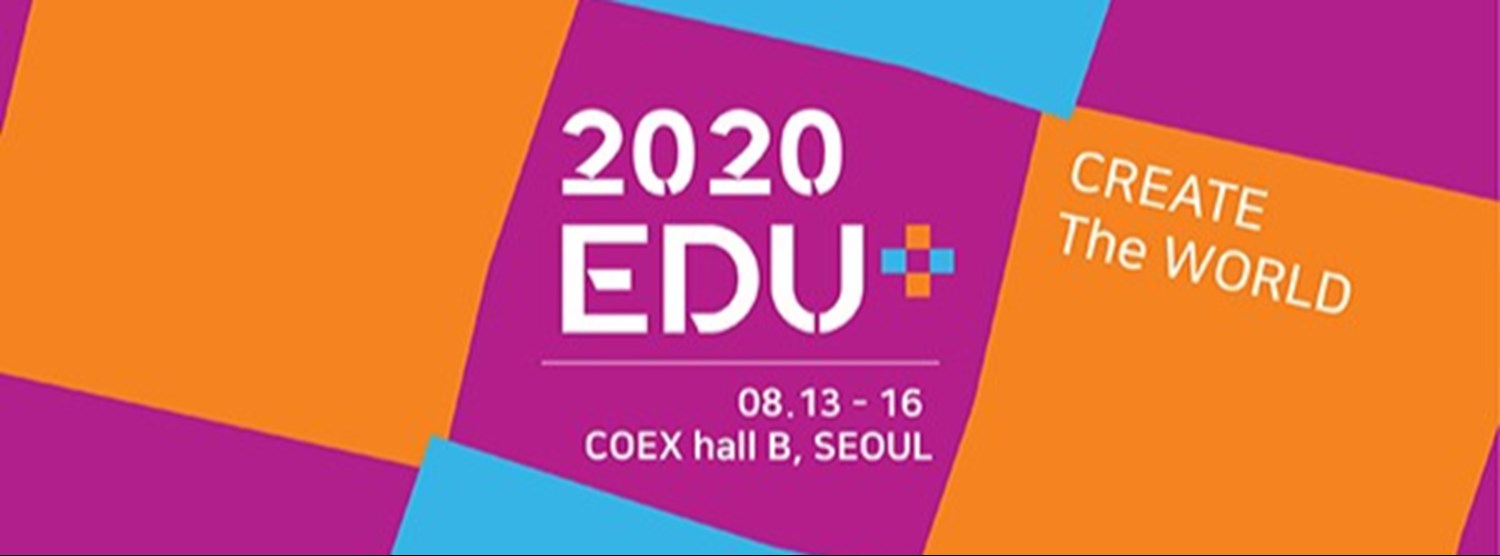 11TH KOREA INT’L CHILDREN EDUCATION & PRODUCT EXPO Zipevent