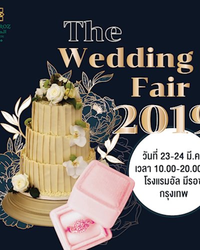 The Wedding Fair 2019 Zipevent