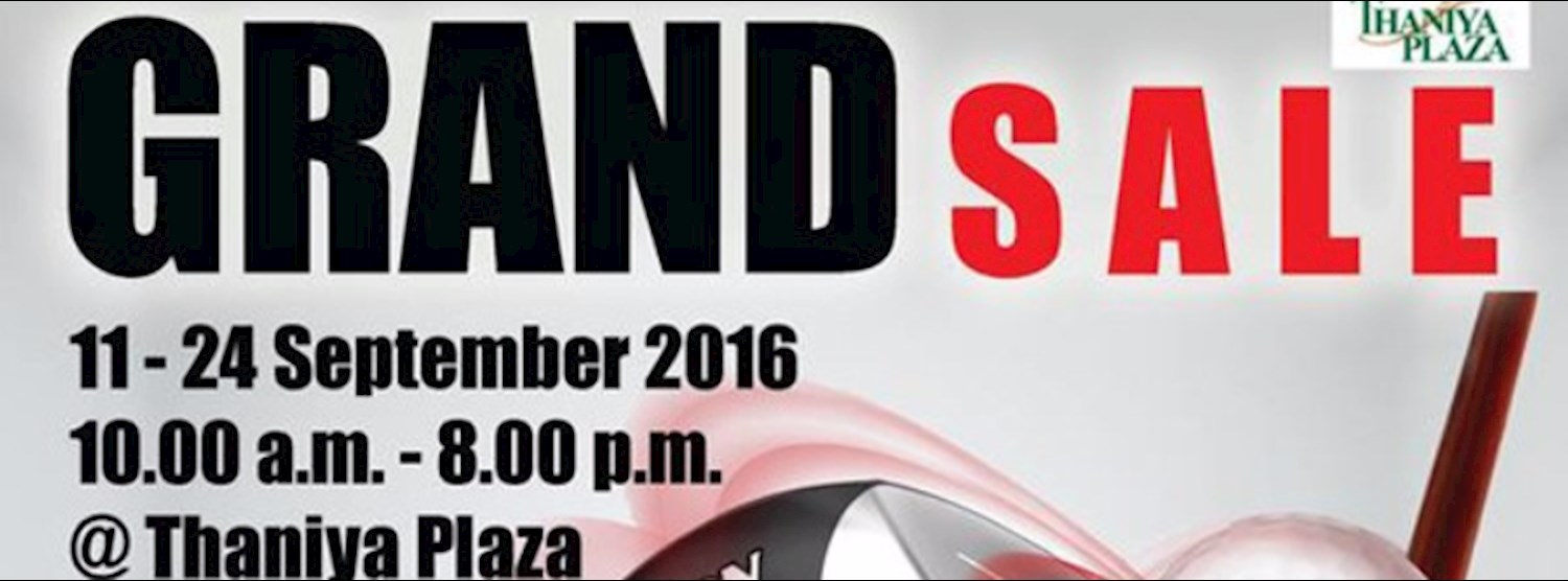 SRIXON Grand Sale Zipevent