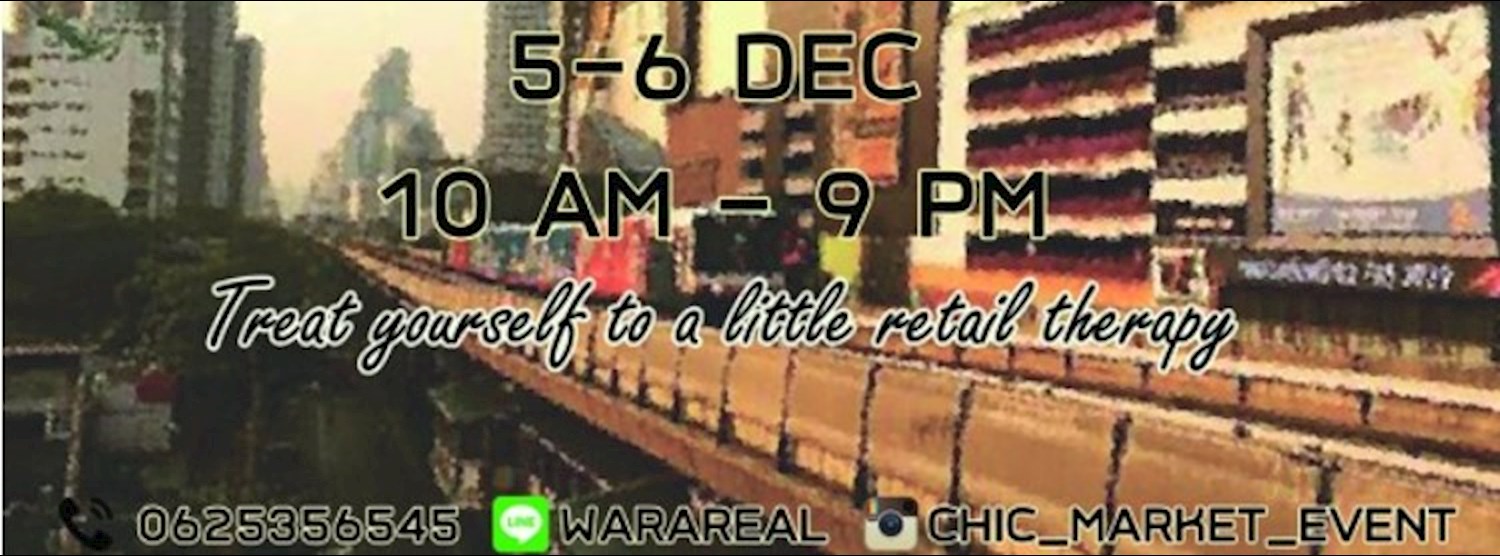 Gateway market @Dec Zipevent