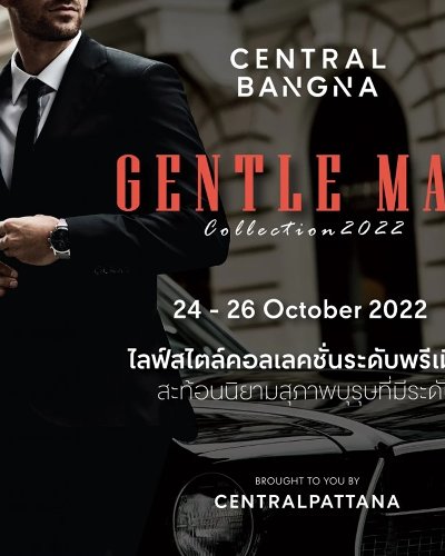 Gentleman Collection Zipevent