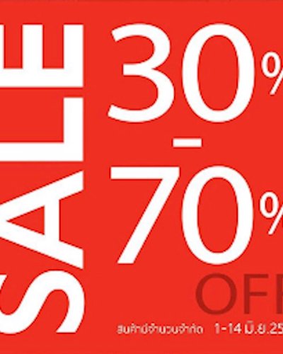 BATA Sale up 30% - 70% Zipevent