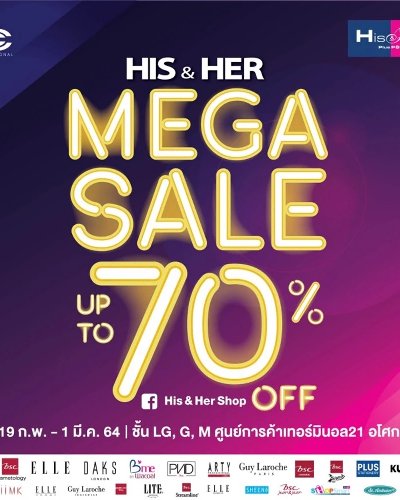 HIS & HER MEGA SALE UP TO 70% Zipevent