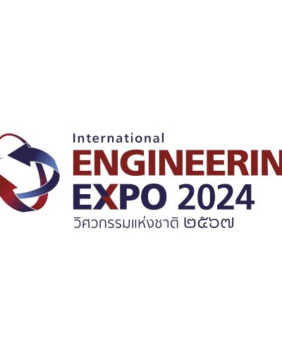 International Engineering Expo 2024 (วิศวกรรมแห่งชาติ 2567) Zipevent