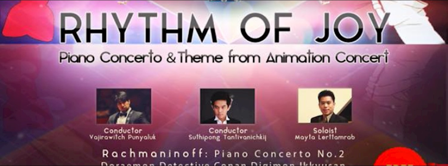 Rhythm of Joy Zipevent