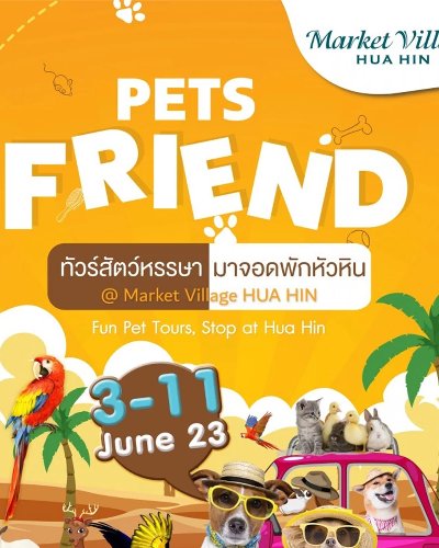 Pet Friend 2023 @MarketVillage Zipevent