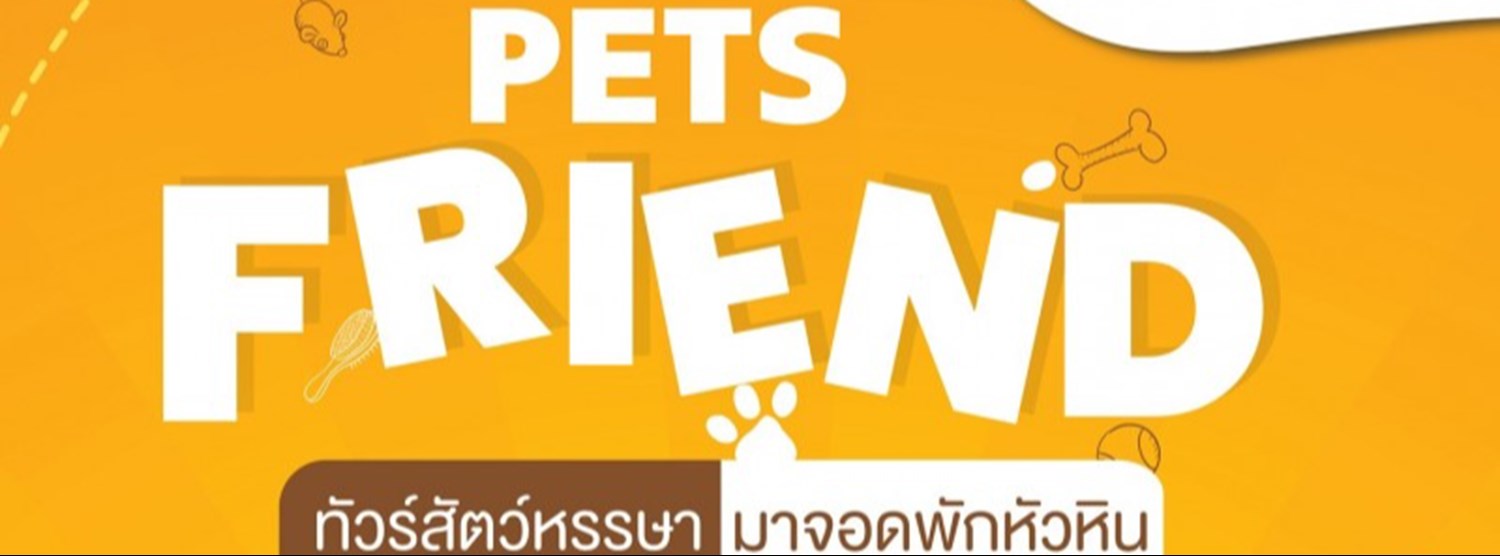Pet Friend 2023 @MarketVillage Zipevent