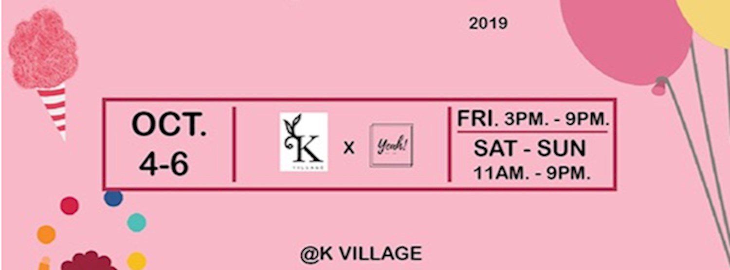 YEAH! MARKET Zipevent