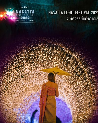 NaSatta Light Festival Zipevent