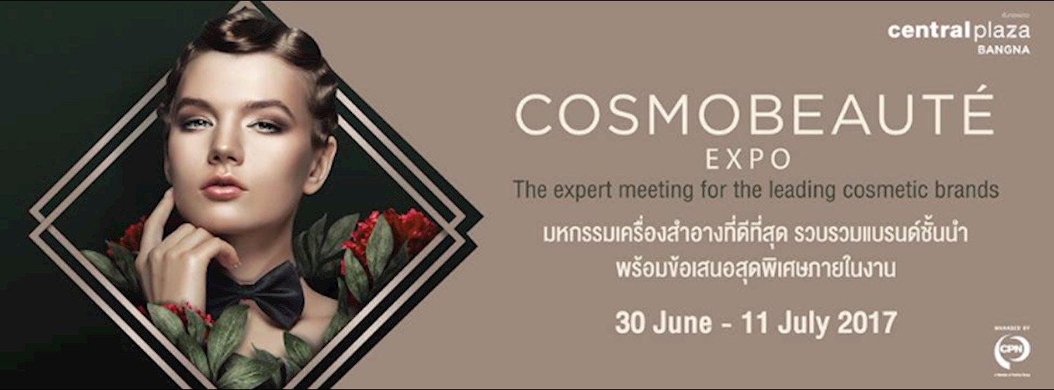 COSMOBEAUTÉ Expo Zipevent