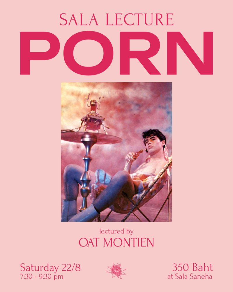 Sala Lecture: Porn Zipevent