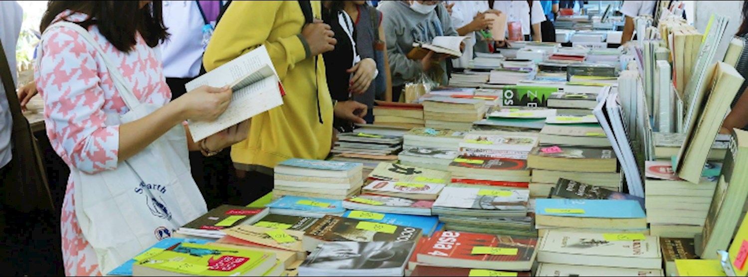 CMU BOOK FAIR ครั้งที่ 23 Zipevent