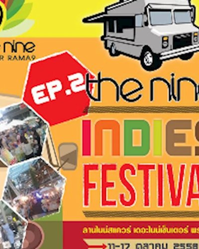 The nine indies festival ep2 Zipevent